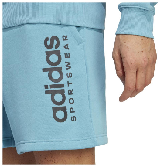 Adidas Ανδρικό σορτς All SZN Fleece